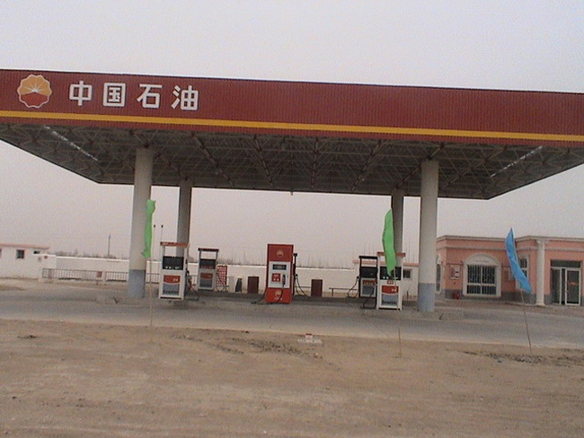 滁州中石油加油站